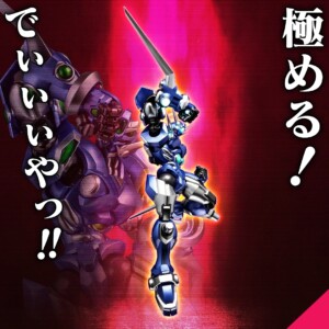 Sentinel RIOBOT Soulgain -Super Robot Wars A Color Ver - Image 13
