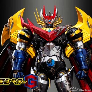 Sky X Studio SXD-20-JS Mazin Emperor G Jet Scrander Set - Image 3