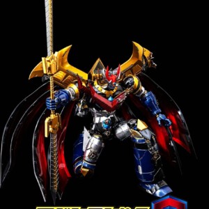 Sky X Studio SXD-20-JS Mazin Emperor G Jet Scrander Set - Image 5
