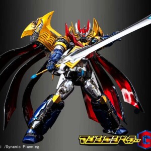 Sky X Studio SXD-20-JS Mazin Emperor G Jet Scrander Set - Image 6