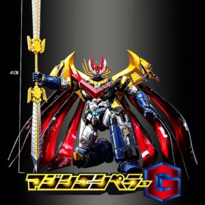 Sky X Studio SXD-20-JS Mazin Emperor G Jet Scrander Set - Image 9