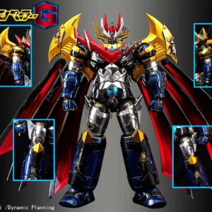 Sky X Studio SXD-20-JS Mazin Emperor G Jet Scrander Set - Image 10