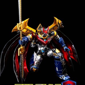 Sky X Studio SXD-20-JS Mazin Emperor G Jet Scrander Set - Image 1