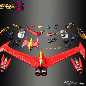 Sky X Studio SXD-20-JS Mazin Emperor G Jet Scrander Set - Image 11