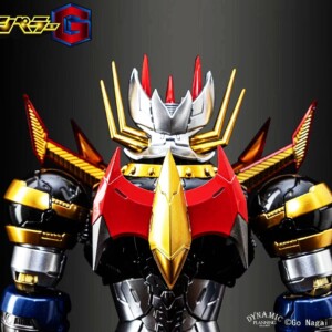 Sky X Studio SXD-20 Mazin Emperor G - Image 5
