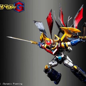 Sky X Studio SXD-20 Mazin Emperor G - Image 11