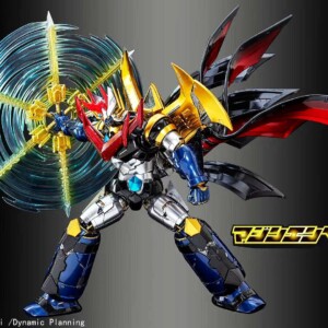 Sky X Studio SXD-20 Mazin Emperor G - Image 14