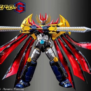 Sky X Studio SXD-20 Mazin Emperor G - Image 15