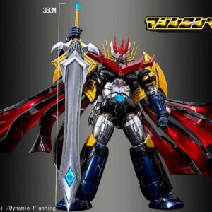 Sky X Studio SXD-20 Mazin Emperor G - Image 17