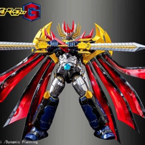 Sky X Studio SXD-20 Mazin Emperor G - Image 20