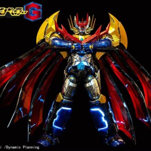 Sky X Studio SXD-20 Mazin Emperor G - Image 22