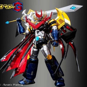 Sky X Studio SXD-20 Mazin Emperor G - Image 23