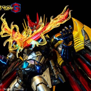 Sky X Studio SXD-20 Mazin Emperor G - Image 27