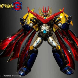 Sky X Studio SXD-20 Mazin Emperor G - Image 29