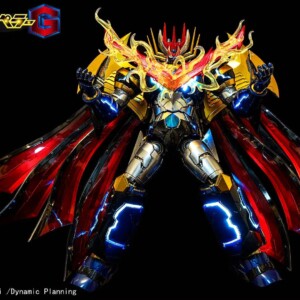 Sky X Studio SXD-20 Mazin Emperor G - Image 31