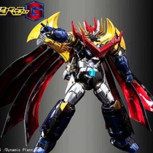 Sky X Studio SXD-20 Mazin Emperor G - Image 32