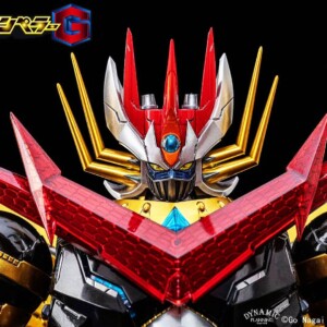 Sky X Studio SXD-20 Mazin Emperor G - Image 33
