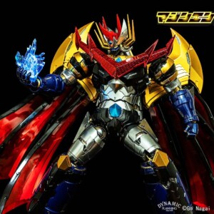 Sky X Studio SXD-20 Mazin Emperor G - Image 34