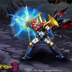 Sky X Studio SXD-20 Mazin Emperor G - Image 35