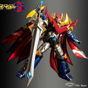Sky X Studio SXD-20 Mazin Emperor G - Image 36