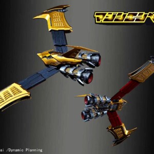Sky X Studio SXD-20 Mazin Emperor G - Image 38