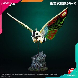 X-Plus 411-200531C TOHO Daikaiju Series Mothra Leo