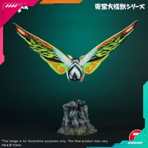 X-Plus 411-200531C TOHO Daikaiju Series Mothra Leo - Image 4