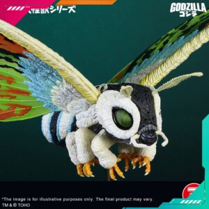 X-Plus 411-200531C TOHO Daikaiju Series Mothra Leo - Image 5