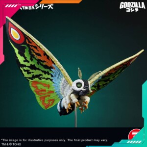X-Plus 411-200531C TOHO Daikaiju Series Mothra Leo - Image 7