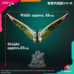 X-Plus 411-200531C TOHO Daikaiju Series Mothra Leo - Image 8