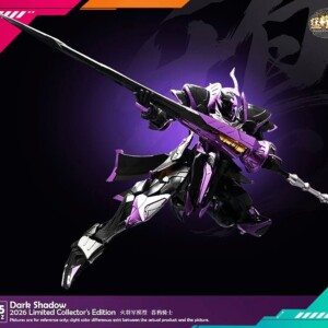 HOT-GENERAL 1/100 MJZ-05 Declaration Of War Dark Shadow - Image 3