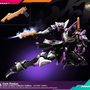 HOT-GENERAL 1/100 MJZ-05 Declaration Of War Dark Shadow - Image 6