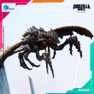 Hiya Toys EBG0284 Godzilla Vs. Megaguirus 2000 Megaguirus - Image 6