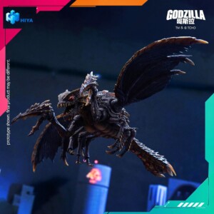Hiya Toys EBG0284 Godzilla Vs. Megaguirus 2000 Megaguirus