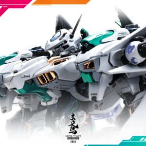 In Era+ RMD Series Azure Falcon Model Kits - Image 3