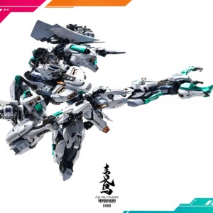 In Era+ RMD Series Azure Falcon Model Kits - Image 7