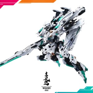 In Era+ RMD Series Azure Falcon Model Kits - Image 10