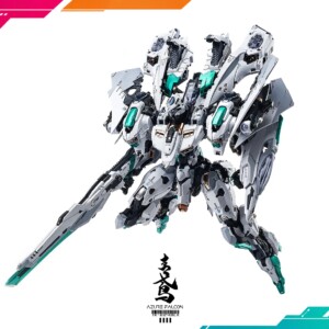 In Era+ RMD Series Azure Falcon Model Kits - Image 11