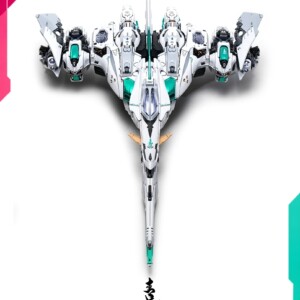 In Era+ RMD Series Azure Falcon Model Kits - Image 14