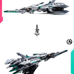 In Era+ RMD Series Azure Falcon Model Kits - Image 16