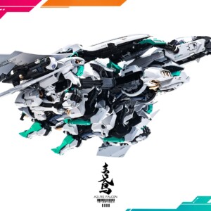 In Era+ RMD Series Azure Falcon Model Kits - Image 18