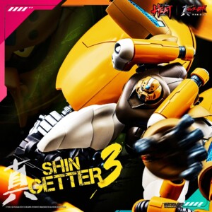 POSE+ METAL HEAT Series – SHIN GETTER 3 (Getter Robo Armageddon) - Image 2