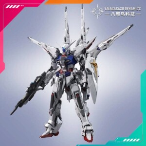 Yatagarasu Dynamics (Bazhiniao Tech) 1/100 Orb Union Ahatsuhi (Regular Edition)(Model Kits) - Image 17