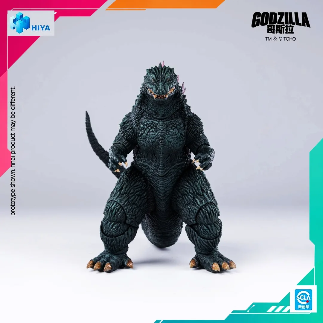 Hiya Toys EBG0524 Godzilla X Megagiras G Annihilation Action Figure (China) - Image 9