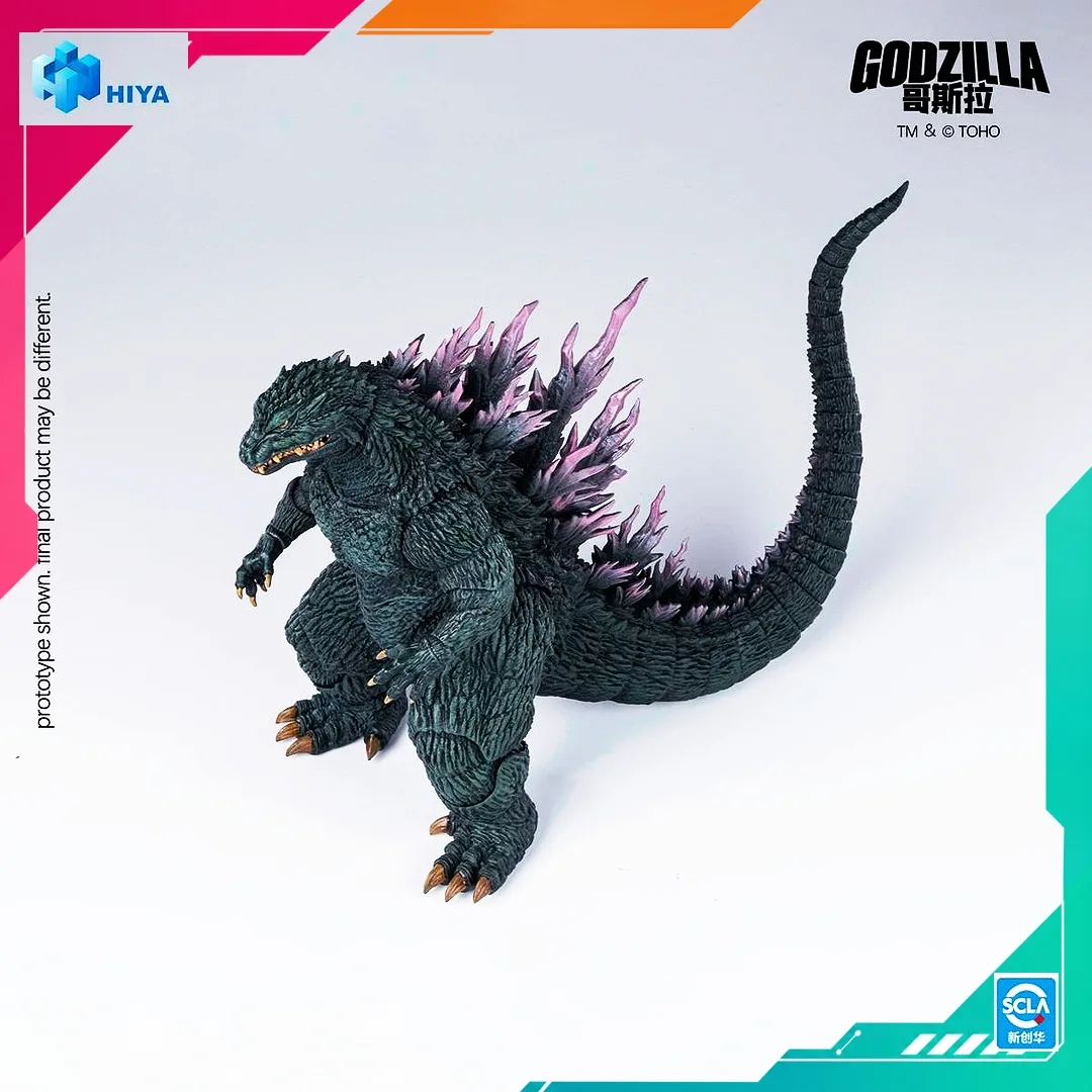 Hiya Toys EBG0524 Godzilla X Megagiras G Annihilation Action Figure (China) - Image 8