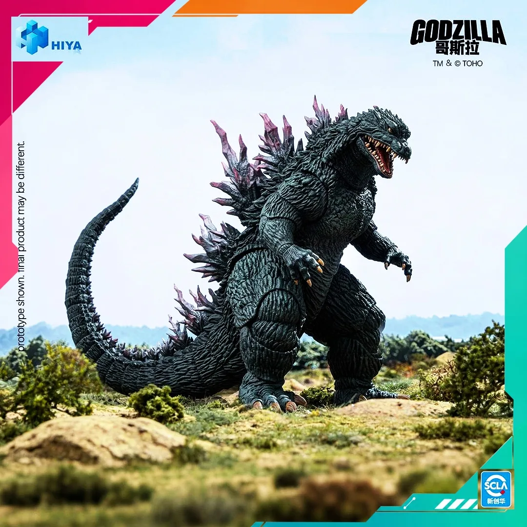 Hiya Toys EBG0524 Godzilla X Megagiras G Annihilation Action Figure (China) - Image 2