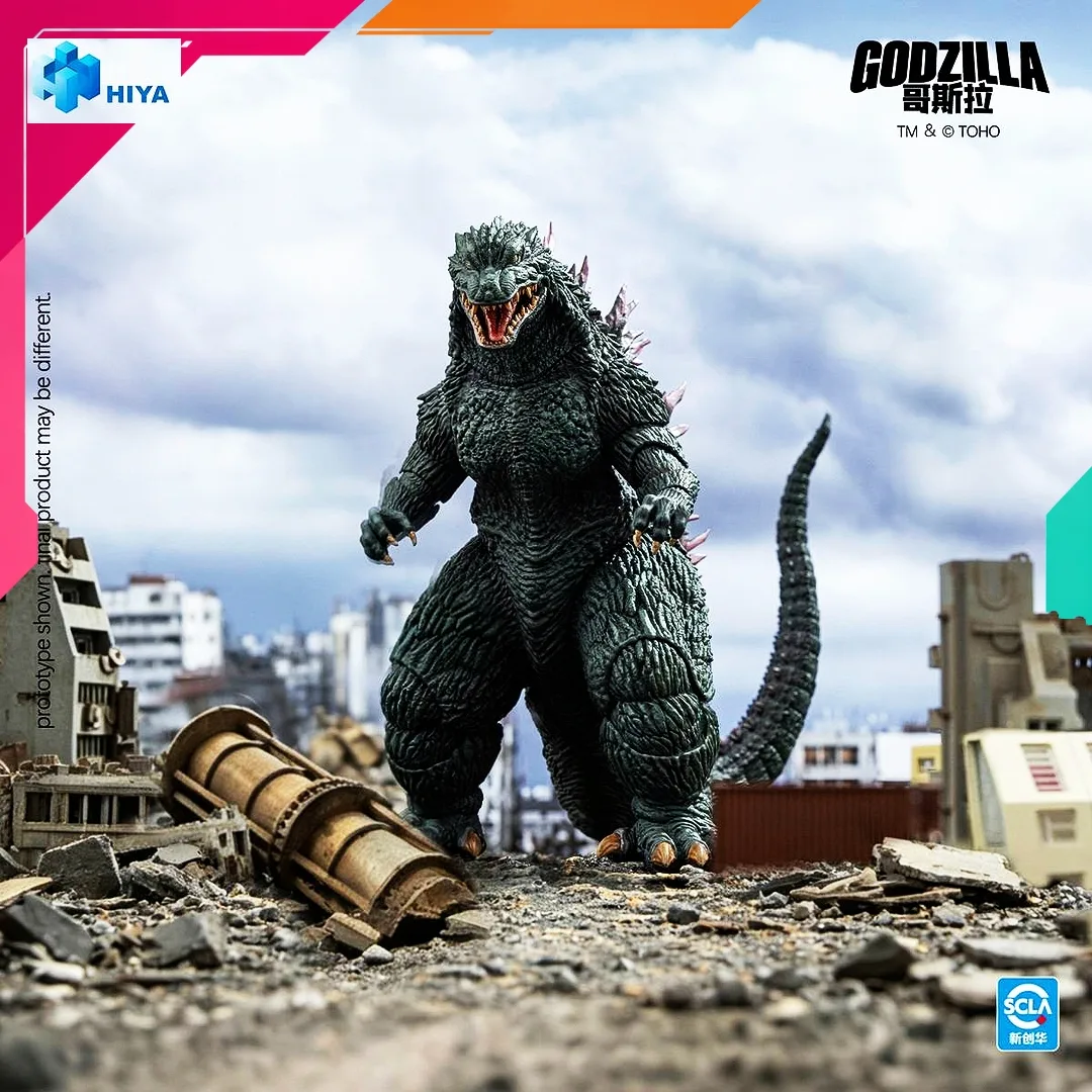 Hiya Toys EBG0524 Godzilla X Megagiras G Annihilation Action Figure (China) - Image 3