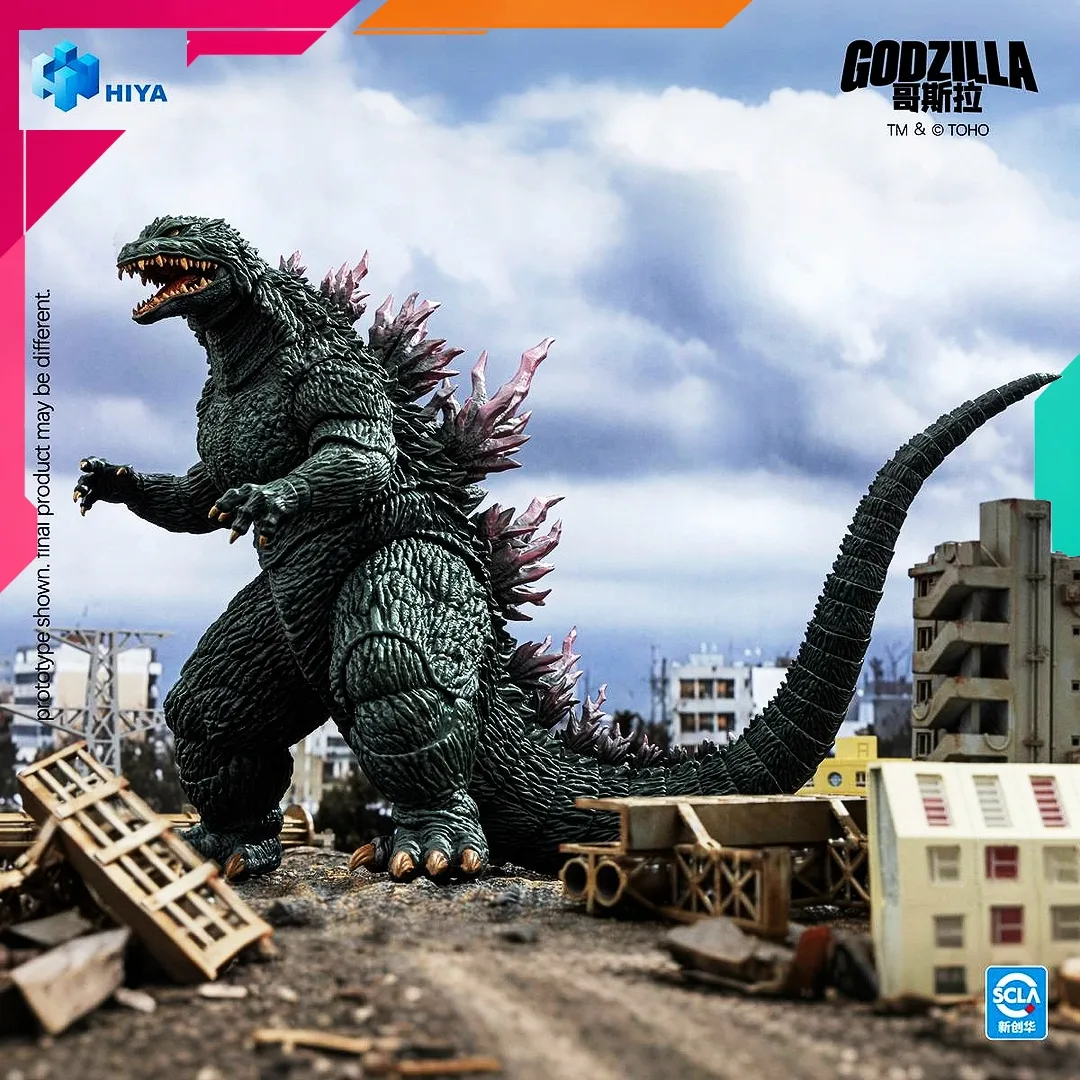 Hiya Toys EBG0524 Godzilla X Megagiras G Annihilation Action Figure (China) - Image 4