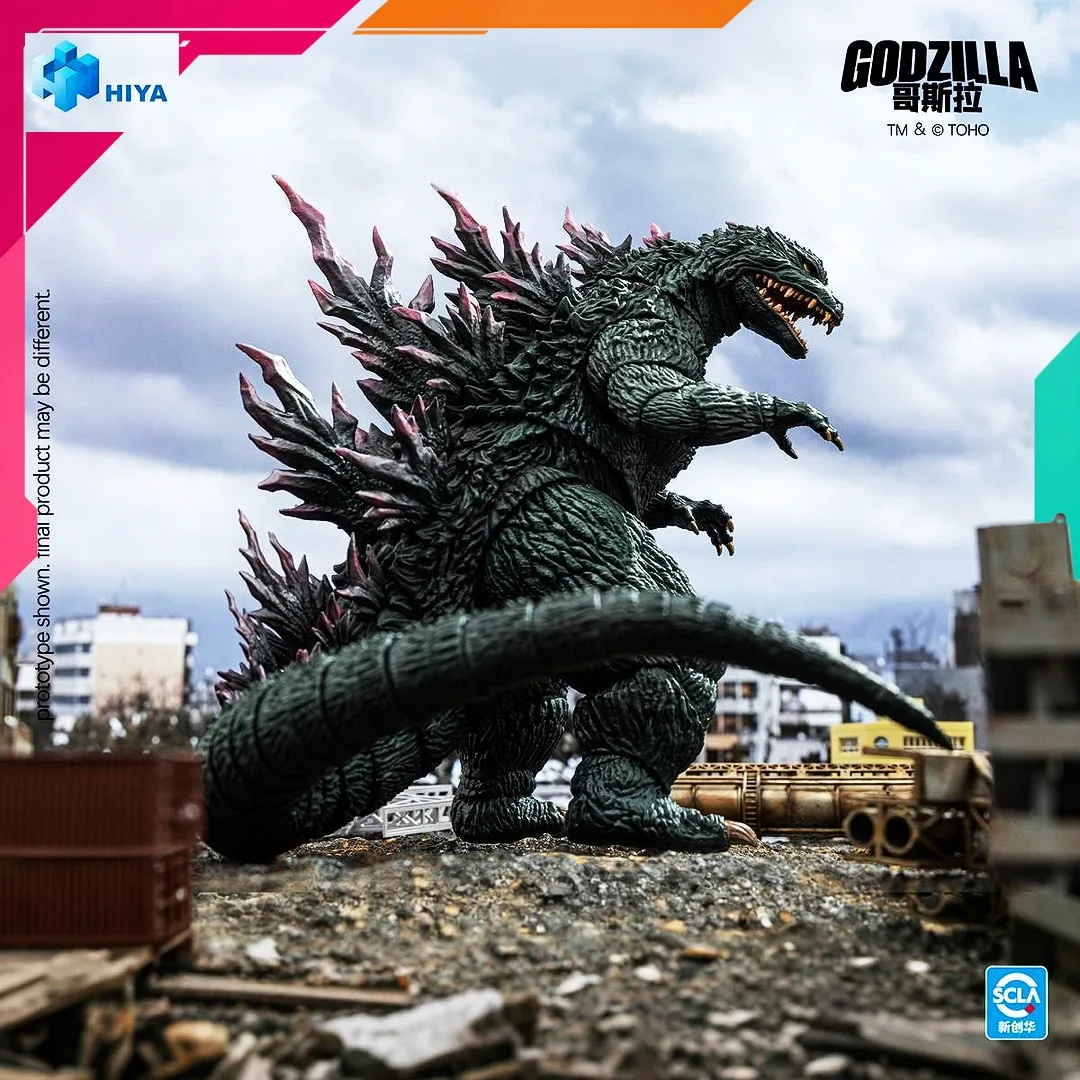 Hiya Toys EBG0524 Godzilla X Megagiras G Annihilation Action Figure (China) - Image 5