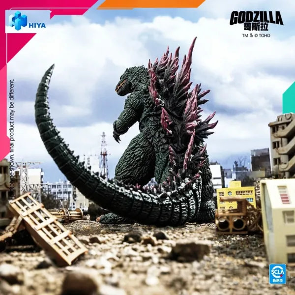 Hiya Toys EBG0524 Godzilla X Megagiras G Annihilation Action Figure (China)